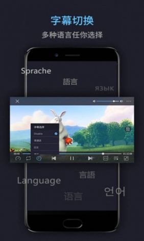 成人玉米视频APP下载-成人玉米视频APP公司v6.7.8最新版本